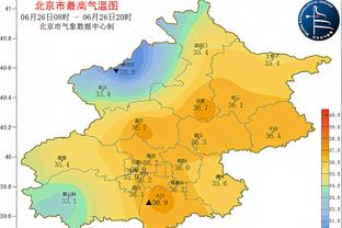 必威首页登录平台官网下载安装截图2